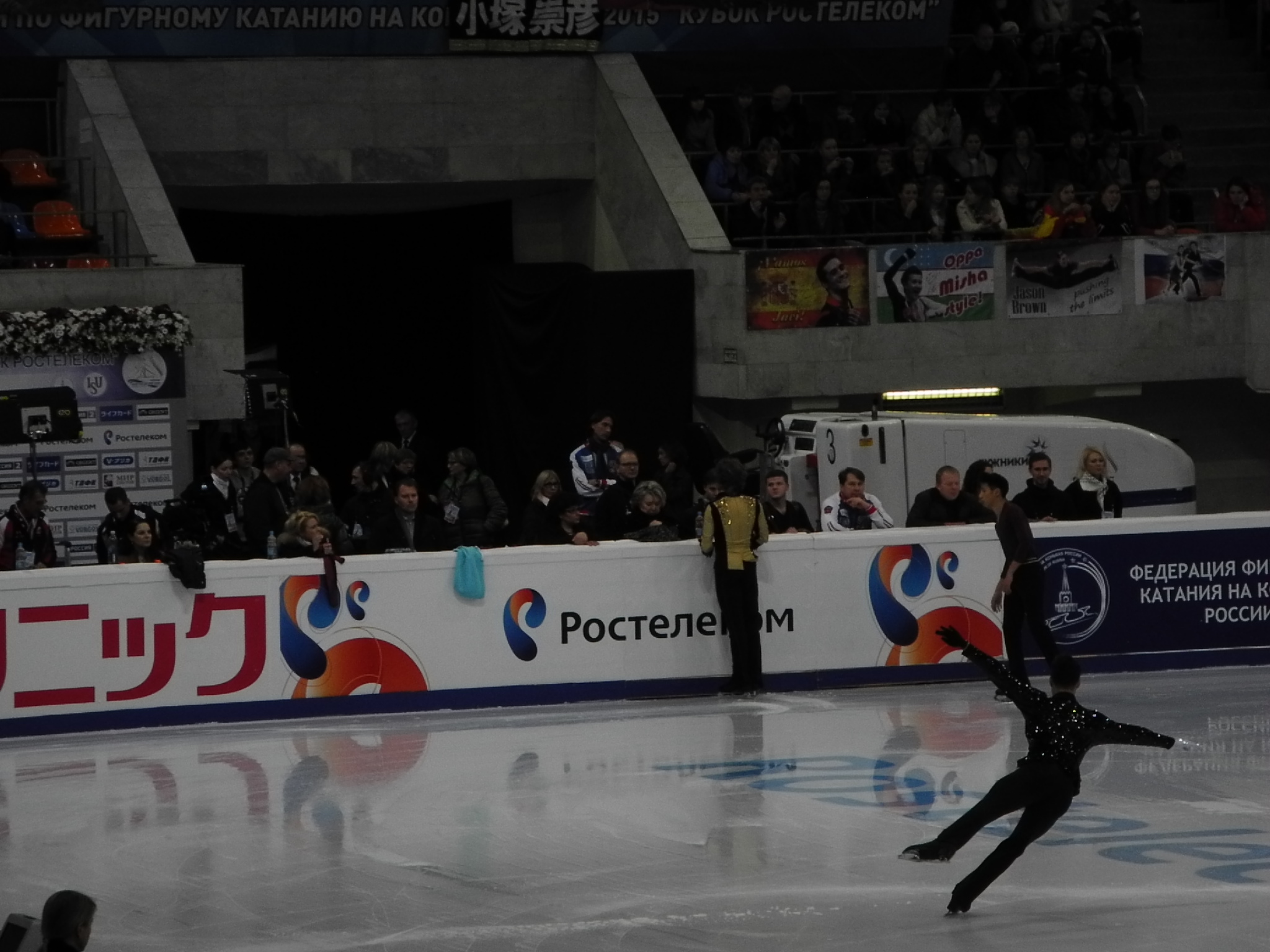 4 этап. ISU GP Rostelecom Cup 2014 14 - 16 Nov 2014 Moscow Russia-1-2 - Страница 2 XOE1n