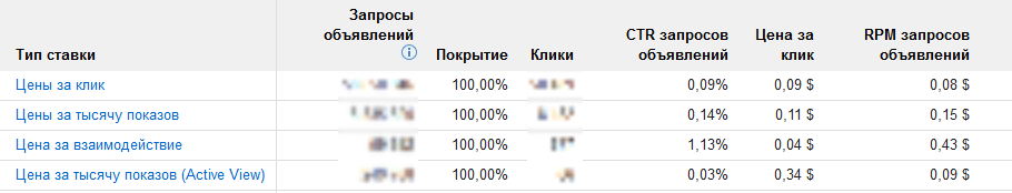 ObsKPdiW.png