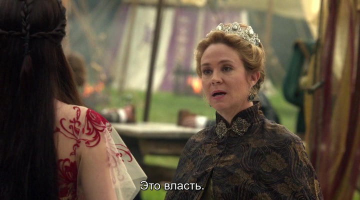 Reign s01e13 torrent rtorrent could not lock session directory permission denied